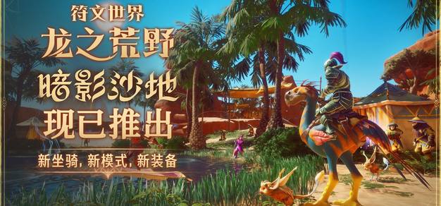 如何通过智能渠道提升电竞影响力 - 兰博电竞