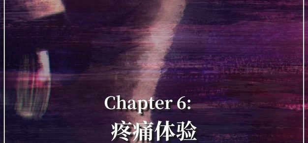 如何通过智能渠道提升电竞影响力 - 兰博电竞