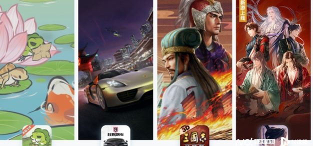 如何通过智能渠道提升电竞影响力 - 兰博电竞